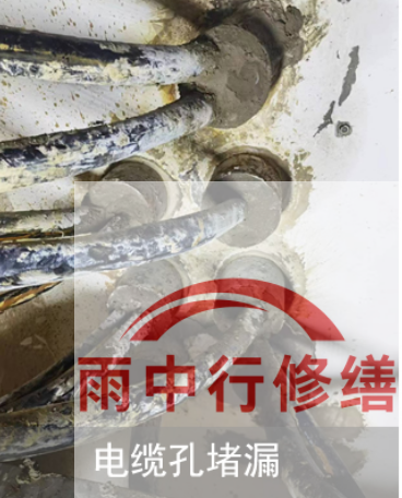 郴州2026年北京300个老旧小区改造，防水防渗成硬指标